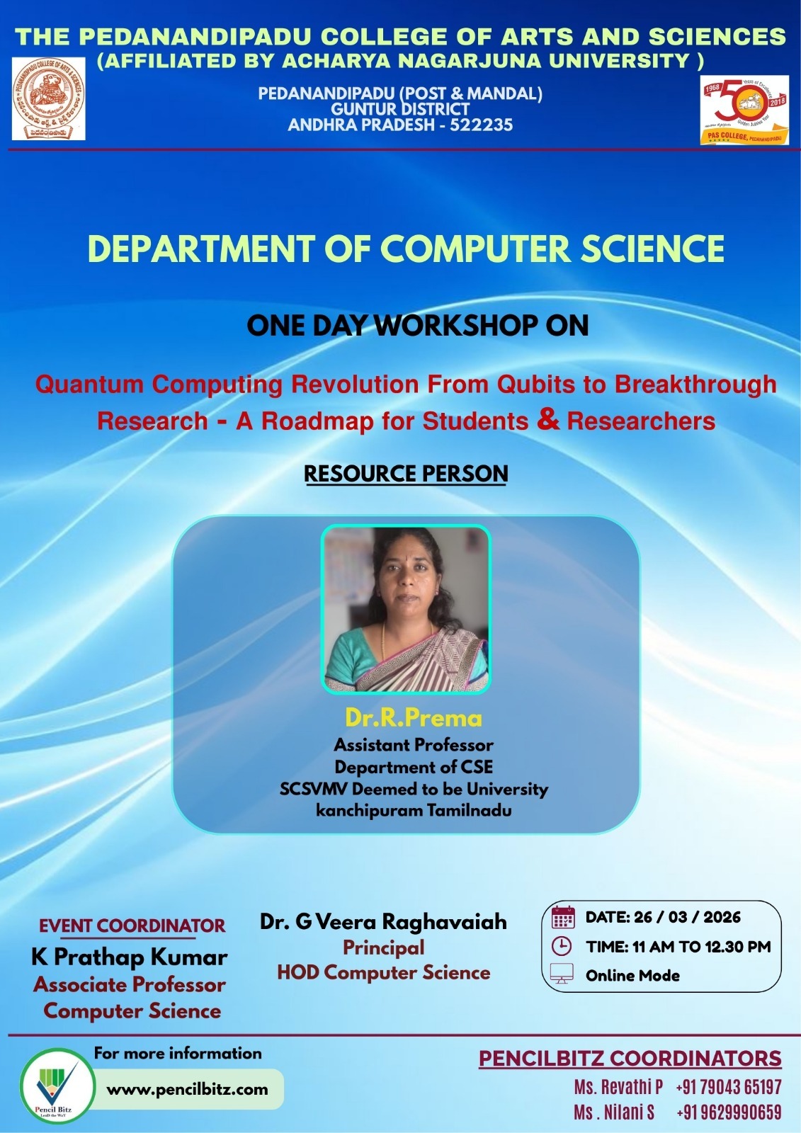 The Pedanandipadu College  